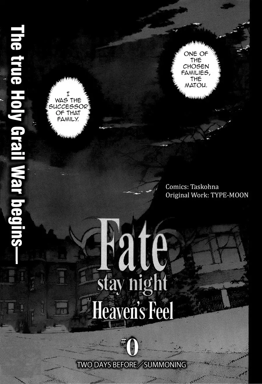 Fate/Stay Night - Heaven's Feel Chapter 0 5